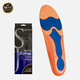 ソルボインソール ソルボジャパン ステッピング 全国送料無料