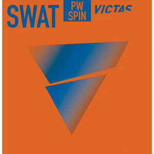 VICTAS Xbgp[Xs 200150 싅o[ 2025NHV BN^X rN^X