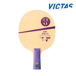 VICTAS OHF ZC Ci[ CHN 싅Pbg  yz_[ BN^X rN^X