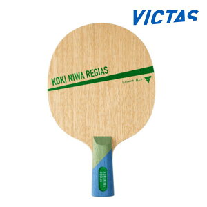 VICTAS OHF󃌃WAX CHN 310543 싅Pbg  yz_[ 2025NHV BN^X rN^X