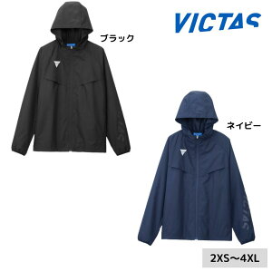 VICTAS V-BJ552 542505 싅W[W 2025NHV BN^X rN^X