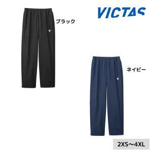 VICTAS V-BP553 542506 싅W[W 2025NHV BN^X rN^X
