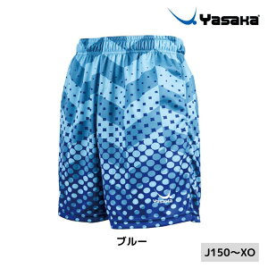 TJ YASAKA hbgOfV[c Y-147 싅jtH[ Zp 2025NtV