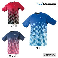 ヤサカ YASAKA ドットグラデユニフォーム Y-248 卓球ユニフォーム 2025年春新
