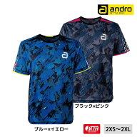 andro アンドロ ターティオ TATIO 卓球ユニフォーム 2026年春夏新作