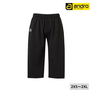 andro �A���h�� �N���b�v�h�p���c2 CROPPED PANTS2 �싅�W���[�W 2026�N�t�ĐV��