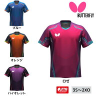 バタフライ Butterfly ソルリエン・シャツ 47790 卓球ユニフォーム 2026年春夏新作