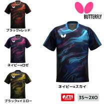 バタフライ 卓球 ユニフォーム シャツ メンズウェア ウェア 卓球 スポーツ・アウトドアの通販