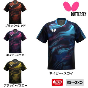 �o�^�t���C Butterfly ���������E�V���c 47800 �싅���j�t�H�[�� 2026�N�t�ĐV��@��10�����ח\��