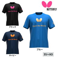 バタフライ Butterfly ルナシーム・Tシャツ 47810 卓球練習着 2026年春夏新作