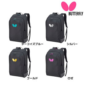 バタフライ Butterfly バルトラ・リュック 63520 卓球 リュック バッグ 2026年春夏新作 RSL