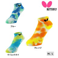 バタフライ Butterfly タイダリン・ソックス 92640 卓球 ソックス 靴下 2026年春夏新作