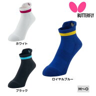 バタフライ Butterfly ES・ソックスII 92660 卓球 ソックス 靴下 2026年春夏新作