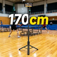 卓球撮影用スマホスタンド 170cm iPhone Android 対応 折りたたみ 軽量 試合撮影 練習 スマホ三脚
