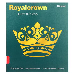 �j�b�^�N Nittaku ���C�����N���E�� NR-8124 �싅���o�[ ���[�W�{�[�� 7��21������ 2026�N�t�ĐV��