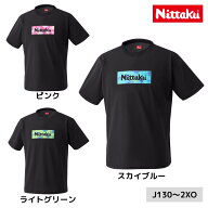ニッタク Nittaku エブリィTシャツ NX-2025 卓球練習用Tシャツ 2026年春夏新作 ※7月入荷予定