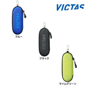 VICTAS V-BC514 502501 �{�[���P�[�X 2025�N�t�V�� ���B�N�^�X �r�N�^�X