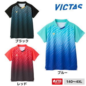 VICTAS V-GS501 512501 �싅���j�t�H�[�� ���B�N�^�X �r�N�^�X �S���{�I�茠���p���f��