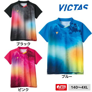 VICTAS V-GS601 512601 �싅���j�t�H�[�� �S���{���f�� ���B�N�^�X �r�N�^�X 2026�N�t�ĐV��