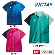 VICTAS V-GS605 512603 卓球ユニフォーム ヴィクタス ビクタス 2026年春夏新作