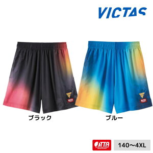 VICTAS V-GP603 522601 �싅���j�t�H�[�� �Z�p�� �S���{���f�� ���B�N�^�X �r�N�^�X 2026�N�t�ĐV��
