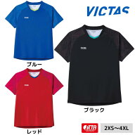 VICTAS シャーズスリーブシャツ 612603 卓球ユニフォーム ヴィクタス ビクタス 2026年6月発売