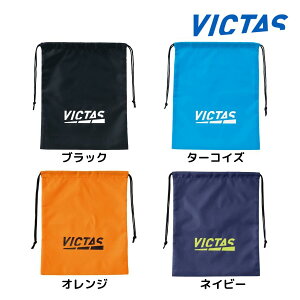 VICTAS �v���C ���S �}���` �o�b�O PLAY LOGO MULTI BAG �싅�V���[�Y�܂� �ň��l���풆 �S���������� ���[��5����{�\��