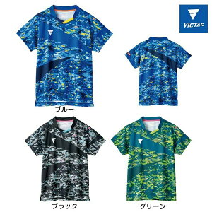 victas V-GS240 2022NtVEFA 싅jtH[ S