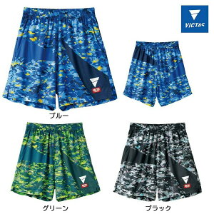 victas V-GP241 2022NtVEFA S{싅I茠p 싅Q[pc S