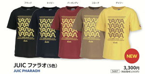 yzJUIC WEBbN t@I 2025N xTVc jp 싅jtH[ JTTA}[Nt