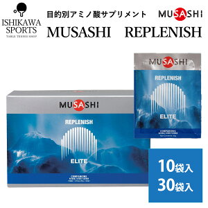yI}Pz TV REPLENISH vjbV 10ܓ MUSASHI Tvg S