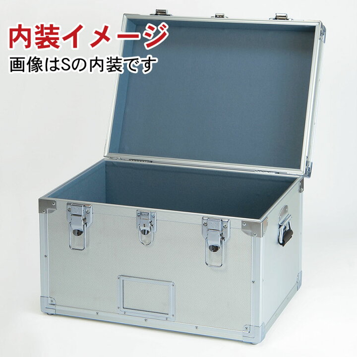 楽天市場 Ishikawatrunk ジュラルミンケース アルミ アタッシュ ケース コンテナ 掛け金付き Kll型 石川トランク製作所