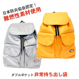 hЃbN 펝o IW Vo[ Pi e bN̂ h  hЗpi hЃobO ً}  p ЊQ k h nk ΍  p ڗ RȂ {h