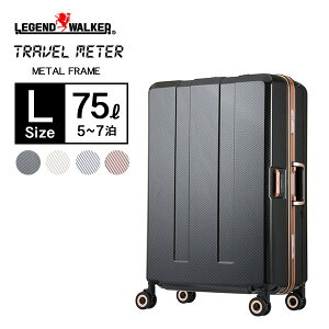 LEGEND WALKER PREMIUM X[cP[X Y dʃ`FbJ[ 75L 6703N-64@WFhEH[J[