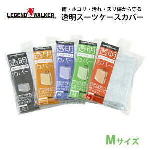 X[cP[XJo[yLEGEND WALKERzCJo[ MTCY sObY COs s