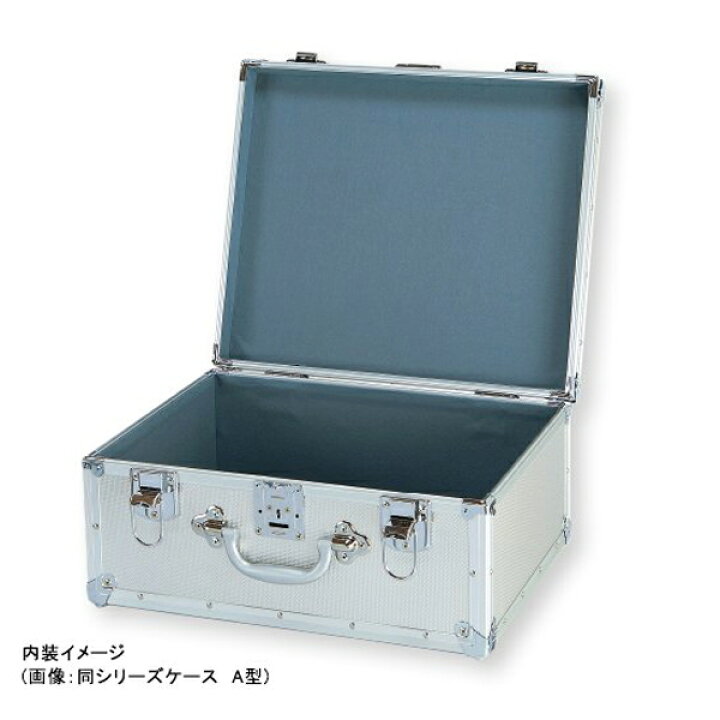 楽天市場】【日本製 / 石川トランク】ジュラルミンケース アルミ 