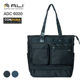 トートバッグ ビジネス バッグ ADC-6020 A.L.I アジアラゲージ 高撥水 高耐久 CORDURA コーデュラ メンズ ギフト ビジネスバッグ
