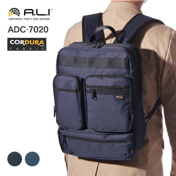 楽天市場】バックパック ビジネス リュック ビジネスバッグ ADC-7020 