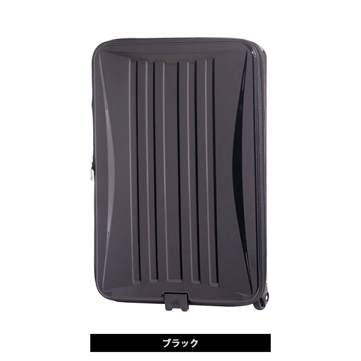 楽天市場】スーツケース A.L.I アジアラゲージ ALI Locobox 折りたたみ 