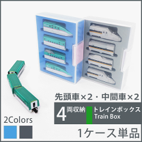 楽天市場】bトレインショーティー 0系 新幹線の通販 楽天市場】bトレインショーティー 0系 新幹線の通販