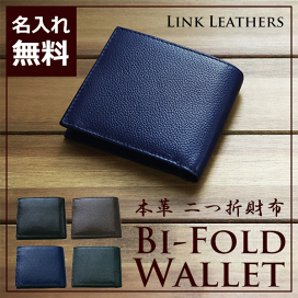 main-ll-b0201-u-w600.gif?fitin