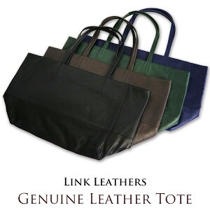 {v g[gobO / A4TCY e v U[g[g / Y fB[X Vv / rWlX JWA / PC 傫  | Mtg v[g / LINK LEATHERS