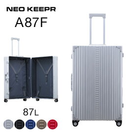 スーツケース ハードケース NEOKEEPR 4輪 TSAロック 87L A-87F アルミ TSAロック