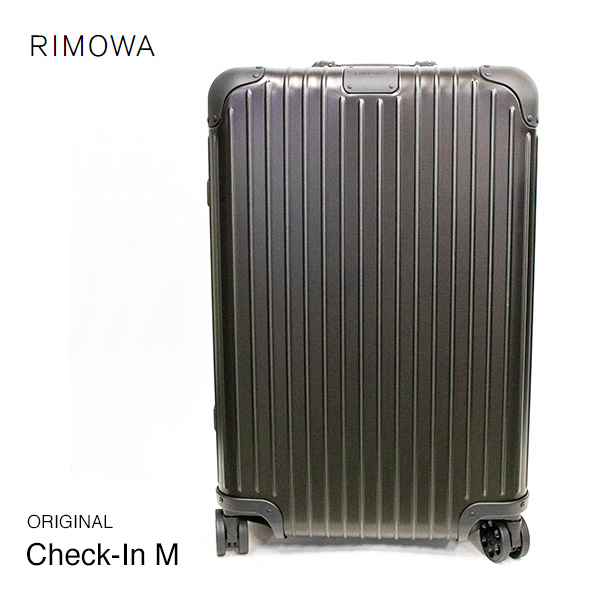 リモワ mサイズ スーツケース キャリーケースの人気商品・通販・価格 