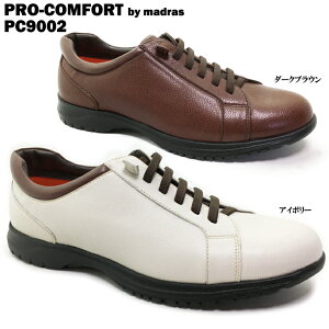 EH[LOV[Y }hXА PRO-COMFORT PC9002 vRtH[g Y JWA RtH[gV[Y lHv [XAbv IubNgD y Ȑ L 4E EEEE j am 