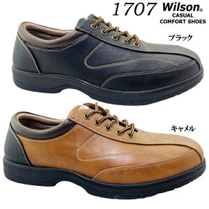 JWAV[Y Y EB\ wilson 1707 RC [XAbvV[Y RtH[gV[Y EH[LO yʐ݌v L 3E h fC[[X i \tg V{H Nb