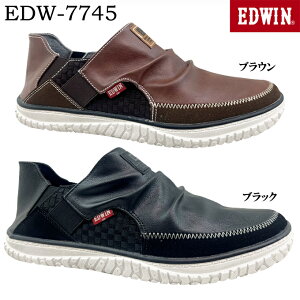 Ȃ Xj[J[ Y EDWIN EDW-7745 GhEB Y Xb| JWA [JbgXj[J[ ubN uE BLACK BROWN LbNobN C V[Y TChSA y ╝L j