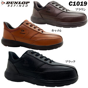 �X�j�[�J�[ �����Y �_�����b�v ���t�@�C���h C1019�yDC1019�z�u���b�N �L������ �u���E�� 24.5~28.0cm DUNLOP REFIND �������܂ܗ����� �J�W���A�� �E�H�[�L���O �R���t�H�[�g �V���[�Y �C �S���R �t��