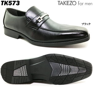tH[}V[Y TAKEZO for men TK573 Y rWlXV[Y TAKEZO TOYOGUCHI LO ^P][ rbg^Cv tH[} C V[Y X[gD U`bv  [XAbv L 3E 3cm