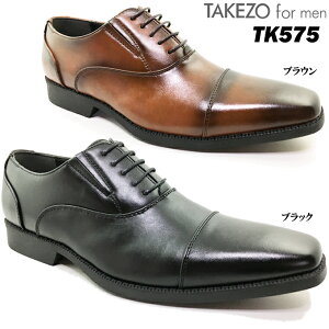 tH[}V[Y TAKEZO for men TK575 Y rWlXV[Y TAKEZO TOYOGUCHI LO ^P][ IbNXtH[h tH[} C V[Y  H [XAbv L 3E 3cmh h 